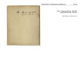 Petrie Journal 1893 (Italy)