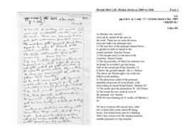 Petrie Journal 1909 to 1910 (Maidum and Memphis)